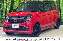 honda n-one 2022 quick_quick_JG3_JG3-2100279