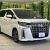 toyota alphard 2019 -TOYOTA--Alphard DBA-AGH30W--AGH30-0293510---TOYOTA--Alphard DBA-AGH30W--AGH30-0293510- image 17