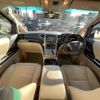 toyota alphard 2014 -TOYOTA--Alphard DAA-ATH20W--ATH20-8037885---TOYOTA--Alphard DAA-ATH20W--ATH20-8037885- image 16