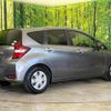 nissan note 2020 -NISSAN--Note DBA-E12--E12-721583---NISSAN--Note DBA-E12--E12-721583- image 18