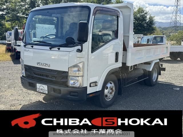 isuzu elf-truck 2016 CFJ1794031 image 1