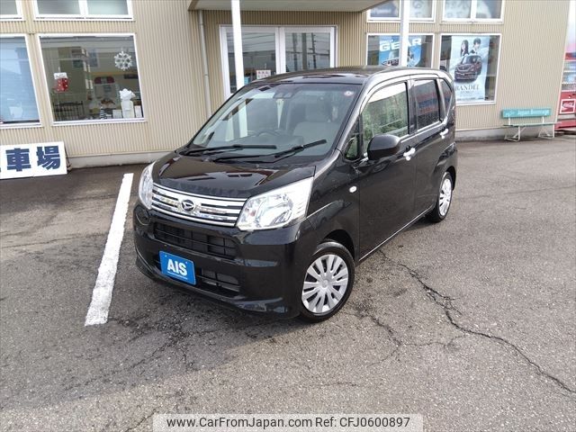 daihatsu move 2018 -DAIHATSU--Move DBA-LA150S--LA150S-0173677---DAIHATSU--Move DBA-LA150S--LA150S-0173677- image 1