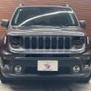 jeep renegade 2021 CFJ1823278 image 17
