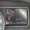 daihatsu mira-tocot 2018 CFJ1752024 image 27