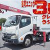 toyota dyna-truck 2013 quick_quick_TKG-XZU685_XZU685-0002620 image 1