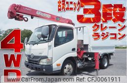 toyota dyna-truck 2013 quick_quick_TKG-XZU685_XZU685-0002620