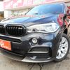 bmw x5 2014 -BMW--BMW X5 LDA-KS30--WBAKS420400J46065---BMW--BMW X5 LDA-KS30--WBAKS420400J46065- image 1