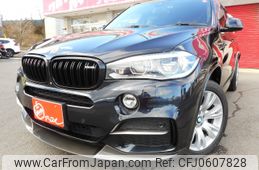 bmw x5 2014 -BMW--BMW X5 LDA-KS30--WBAKS420400J46065---BMW--BMW X5 LDA-KS30--WBAKS420400J46065-