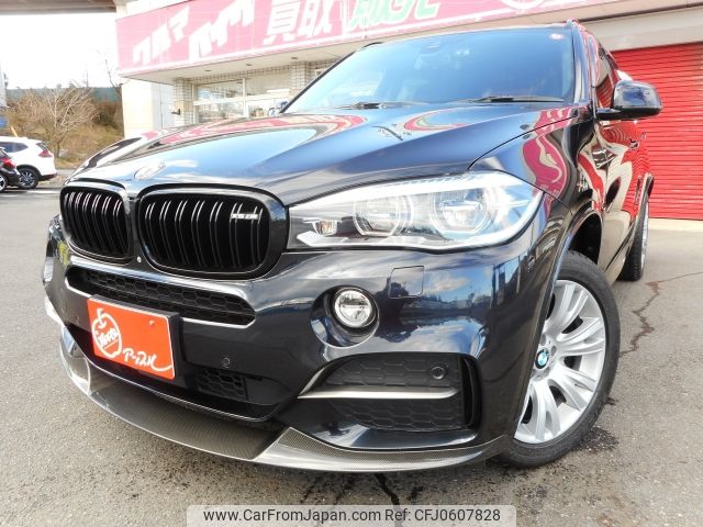 bmw x5 2014 -BMW--BMW X5 LDA-KS30--WBAKS420400J46065---BMW--BMW X5 LDA-KS30--WBAKS420400J46065- image 1