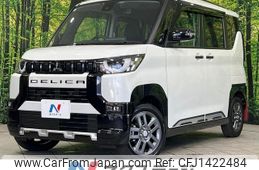 mitsubishi delica-mini 2024 -MITSUBISHI--Delica Mini 4AA-B38A--B38A-0514235---MITSUBISHI--Delica Mini 4AA-B38A--B38A-0514235-