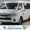 toyota hiace-wagon 2022 quick_quick_3BA-TRH214W_TRH214-0070160 image 1