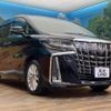 toyota alphard 2020 CFJ1606166 image 17