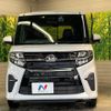 daihatsu tanto 2020 quick_quick_LA650S_LA650S-1012088 image 14