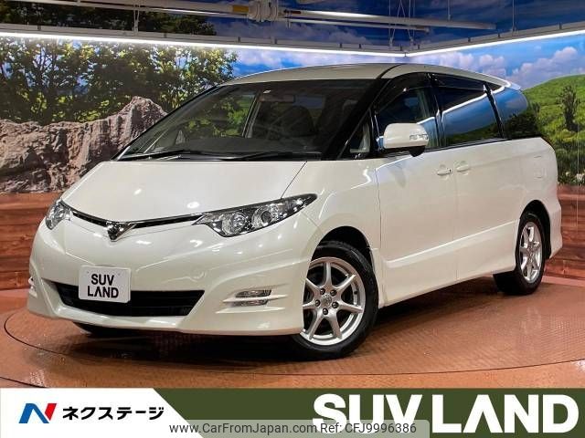 toyota estima 2006 -TOYOTA--Estima DBA-GSR50W--GSR50-7000990---TOYOTA--Estima DBA-GSR50W--GSR50-7000990- image 1