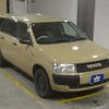 toyota probox-van 2013 CFJ1827215 image 1