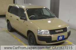 toyota probox-van 2013 CFJ1827215