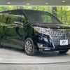toyota esquire 2019 CFJ1506485 image 17