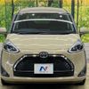 toyota sienta 2019 -TOYOTA--Sienta DBA-NSP170G--NSP170-7195657---TOYOTA--Sienta DBA-NSP170G--NSP170-7195657- image 15