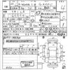 honda n-wgn 2014 quick_quick_DBA-JH1_1097478 image 21