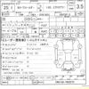 toyota corolla-fielder 2013 -TOYOTA--Corolla Fielder DBA-ZRE162G--ZRE162-7003275---TOYOTA--Corolla Fielder DBA-ZRE162G--ZRE162-7003275- image 3