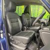 nissan serena 2024 quick_quick_GFC28_GFC28-071265 image 9