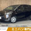 toyota sienta 2015 -TOYOTA--Sienta DAA-NHP170G--NHP170-7007238---TOYOTA--Sienta DAA-NHP170G--NHP170-7007238- image 1