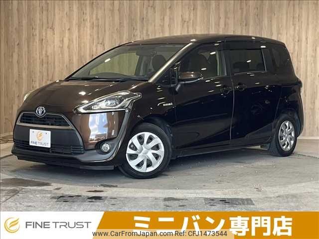 toyota sienta 2015 -TOYOTA--Sienta DAA-NHP170G--NHP170-7007238---TOYOTA--Sienta DAA-NHP170G--NHP170-7007238- image 1