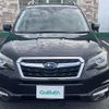 subaru forester 2016 -SUBARU--Forester DBA-SJ5--SJ5-089257---SUBARU--Forester DBA-SJ5--SJ5-089257- image 4