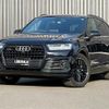 audi q7 2019 -AUDI--Audi Q7 ABA-4MCYRA--WAUZZZ4M0KD019459---AUDI--Audi Q7 ABA-4MCYRA--WAUZZZ4M0KD019459- image 17