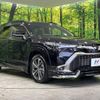 toyota corolla-cross 2024 CFJ1513910 image 17