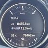 mazda cx-8 2017 CFJ9279655 image 29
