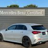 mercedes-benz a-class 2023 quick_quick_5BA-177084_W1K1770842V173121 image 3