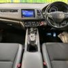 honda vezel 2018 quick_quick_RU3_RU3-1312123 image 2