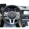 mercedes-benz amg 2014 -MERCEDES-BENZ--AMG CBA-172475--WDD1724751F095393---MERCEDES-BENZ--AMG CBA-172475--WDD1724751F095393- image 15