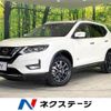 nissan x-trail 2020 -NISSAN--X-Trail DAA-HNT32--HNT32-185261---NISSAN--X-Trail DAA-HNT32--HNT32-185261- image 1