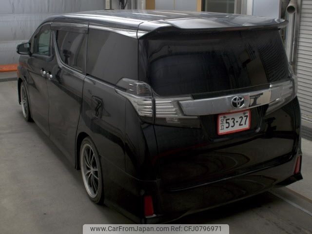 toyota vellfire 2015 CFJ0796971 image 2