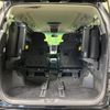 toyota alphard 2012 -TOYOTA--Alphard DBA-ANH20W--ANH20-8210357---TOYOTA--Alphard DBA-ANH20W--ANH20-8210357- image 12