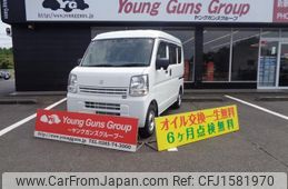 suzuki every 2025 CFJ1581970
