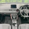 mazda cx-3 2016 -MAZDA--CX-3 LDA-DK5FW--DK5FW-201077---MAZDA--CX-3 LDA-DK5FW--DK5FW-201077- image 3