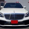 mercedes-benz s-class 2016 -MERCEDES-BENZ--Benz S Class LCA-222004--WDD2220042A223556---MERCEDES-BENZ--Benz S Class LCA-222004--WDD2220042A223556- image 2