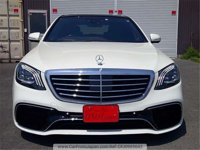 mercedes-benz s-class 2016 -MERCEDES-BENZ--Benz S Class LCA-222004--WDD2220042A223556---MERCEDES-BENZ--Benz S Class LCA-222004--WDD2220042A223556- image 2