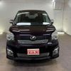 toyota voxy 2011 -TOYOTA 【名変中 】--Voxy ZRR75W--0075879---TOYOTA 【名変中 】--Voxy ZRR75W--0075879- image 13