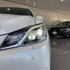 toyota crown-majesta 2015 -TOYOTA--Crown Majesta GWS214--GWS214-6010266---TOYOTA--Crown Majesta GWS214--GWS214-6010266- image 39