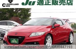 honda cr-z 2013 -HONDA--CR-Z DAA-ZF2--ZF2-1001695---HONDA--CR-Z DAA-ZF2--ZF2-1001695-