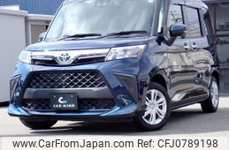 toyota roomy 2022 quick_quick_5BA-M900A_M900A-0693802