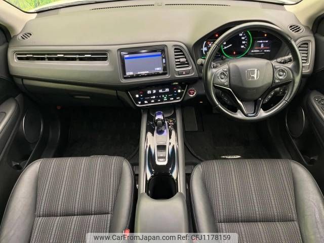 honda vezel 2016 -HONDA--VEZEL DAA-RU3--RU3-1226770---HONDA--VEZEL DAA-RU3--RU3-1226770- image 2
