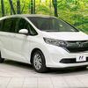 honda freed 2018 -HONDA--Freed DBA-GB5--GB5-1078101---HONDA--Freed DBA-GB5--GB5-1078101- image 17