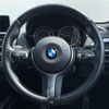 bmw 1-series 2017 -BMW--BMW 1 Series DBA-1R15--WBA1R52010V879108---BMW--BMW 1 Series DBA-1R15--WBA1R52010V879108- image 10