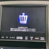toyota crown 2014 -TOYOTA--Crown DAA-AWS210--AWS210-6075058---TOYOTA--Crown DAA-AWS210--AWS210-6075058- image 2