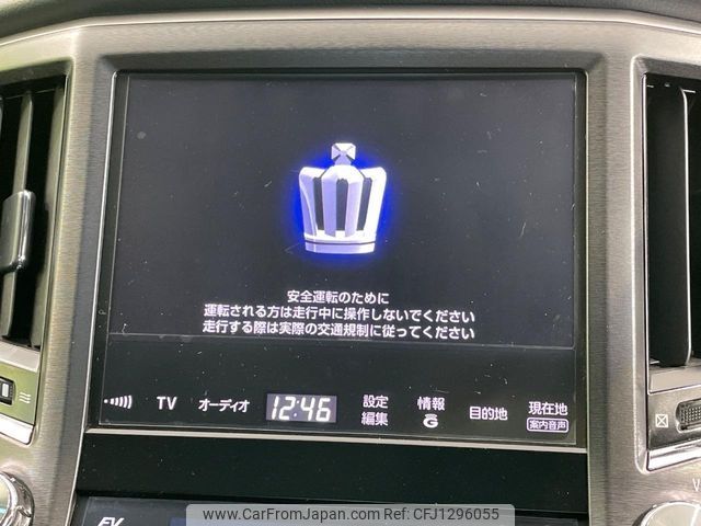 toyota crown 2014 -TOYOTA--Crown DAA-AWS210--AWS210-6075058---TOYOTA--Crown DAA-AWS210--AWS210-6075058- image 2